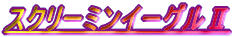 XN[~C[OU